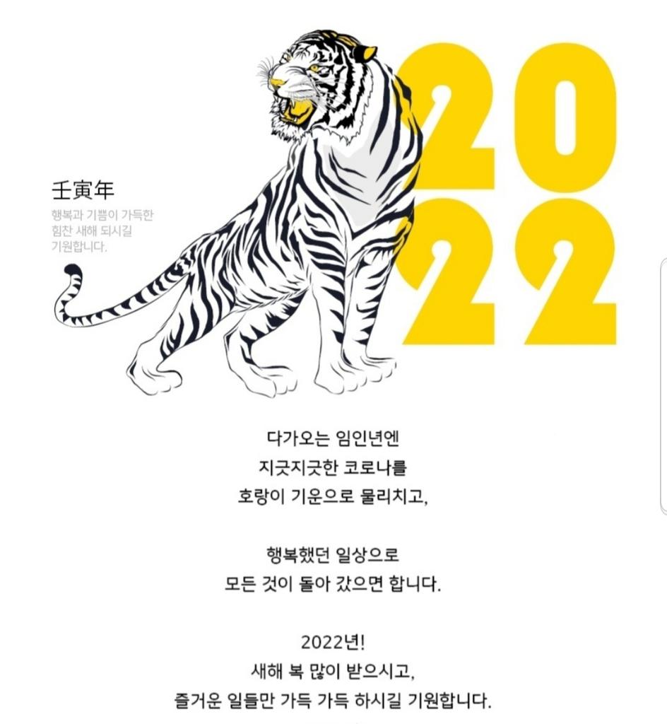 Aramir An (@koicoal) on Twitter photo 