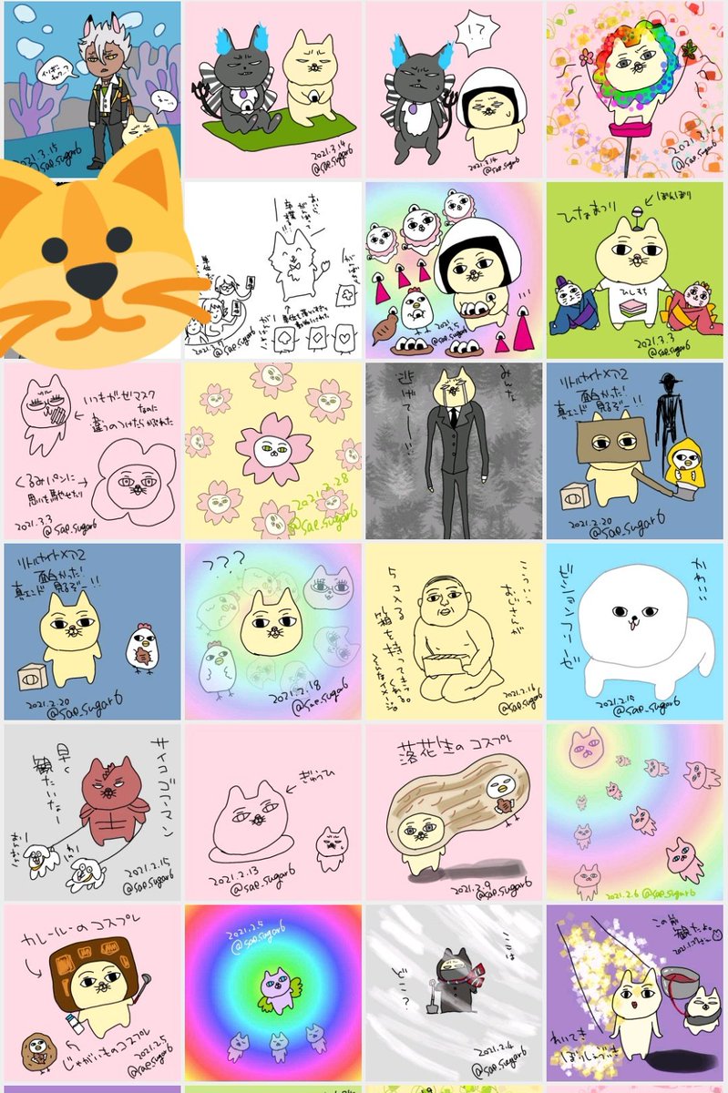 結構あった 