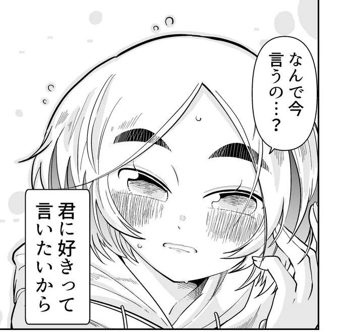 #自分が選ぶ今年の4枚 今年もありがとうございましたPart2っ!!