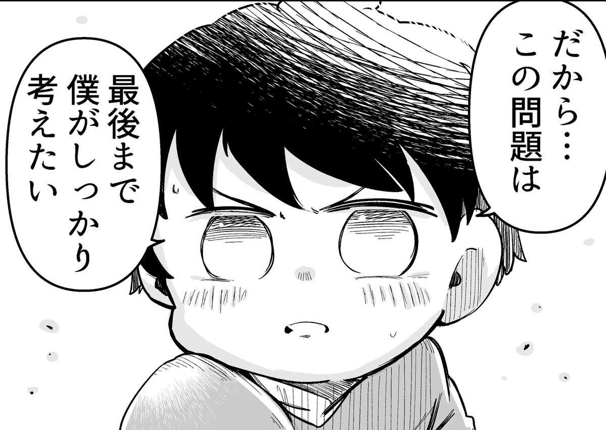 #自分が選ぶ今年の4枚 今年もありがとうございましたPart2っ!!