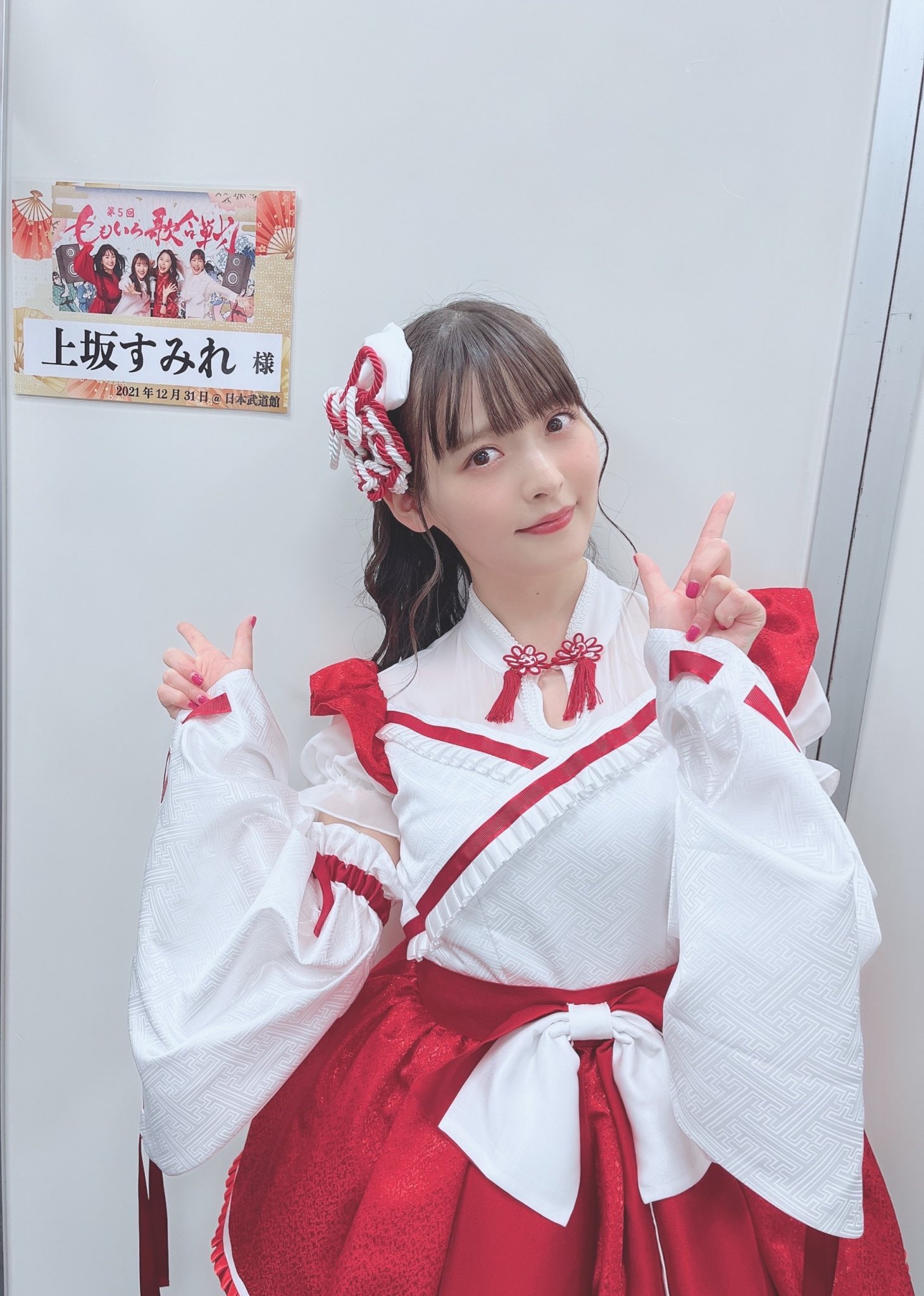 上坂すみれ 初期旗 上坂すみれ 初期旗 アイドル