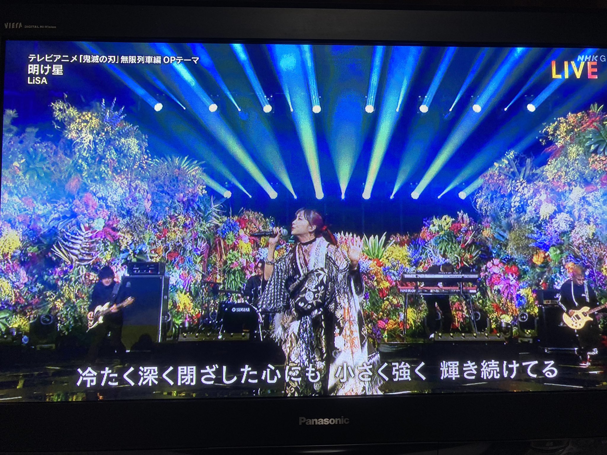 Twitter 上的 ソウシ 花のセットがものすげぇ さすが紅白ですな Lisa 紅白歌合戦21 T Co Fh1zz0vjky Twitter Twitter 上的 ソウシ 花のセットがものすげぇ さすが紅白ですな Lisa 紅白歌合戦21 T Co Fh1zz0vjky Twitter