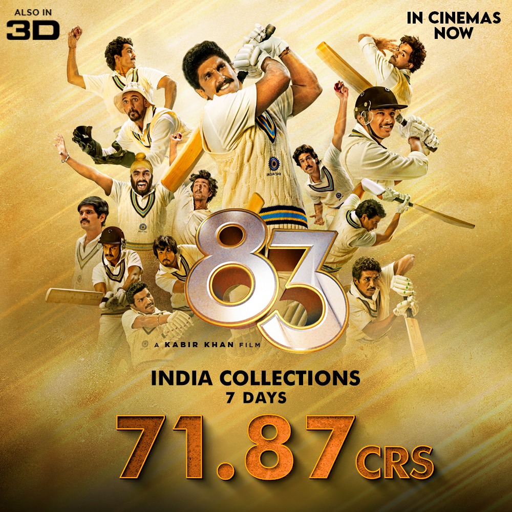 WATCH THE AMAZING MAURICE ONLINE HD