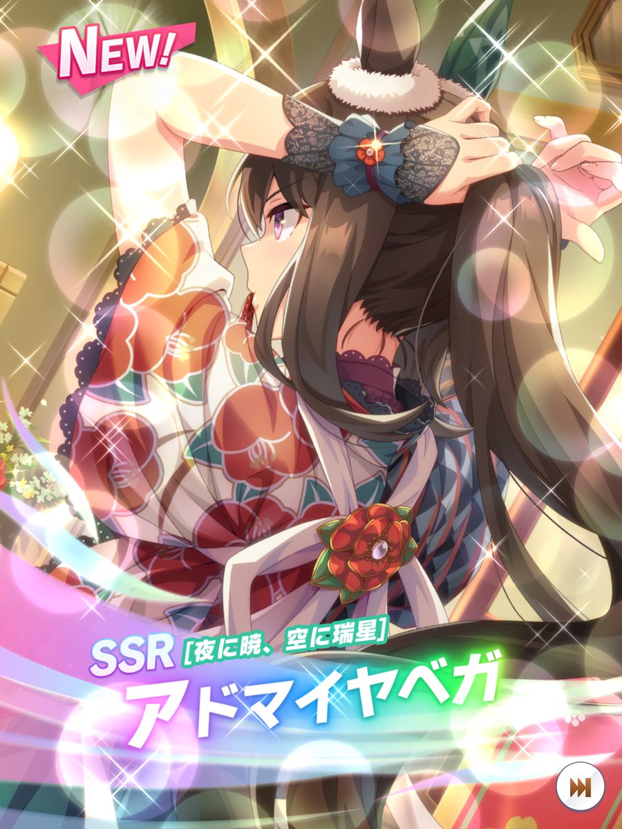 FL_9th's tweet photo. めちゃんこ嬉しい10連無料 https://t.co/pOIEbHLc3r