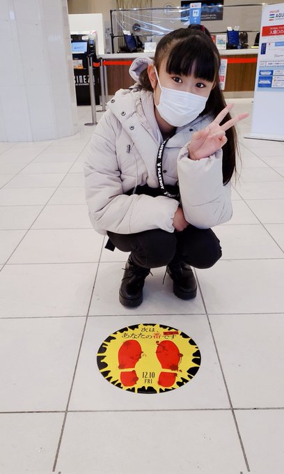 Twitterのコスプレ画像1