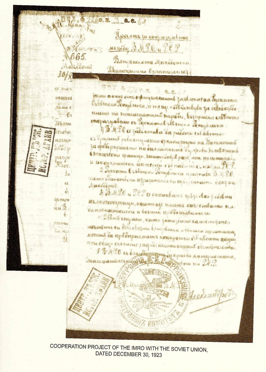 Главниот и најистакнат предводник на ВМРО од 1911 до 1924, со сите свои противречности и негативности, e eдна од нaјвпечатливите фигури во македонското револуционерно ослободително движење воопшто