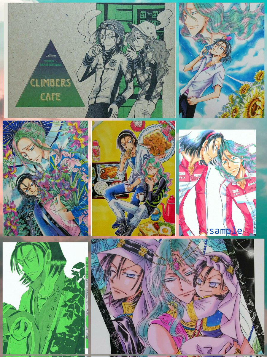 #2021年に出した同人誌を振り返る
東巻は7冊、別ジャンルで1冊。今年はちょっと少なめでしたが、1冊1冊楽しんで作りました♡
読んで下さってありがとうございます🙇来年も頑張るショ~!