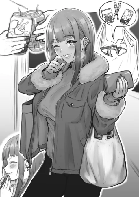 今年も一年お疲れさまでした-v-人
来年もよろしくお願いします!
来年こそ漫画本を出す('、3_ヽ)_ 