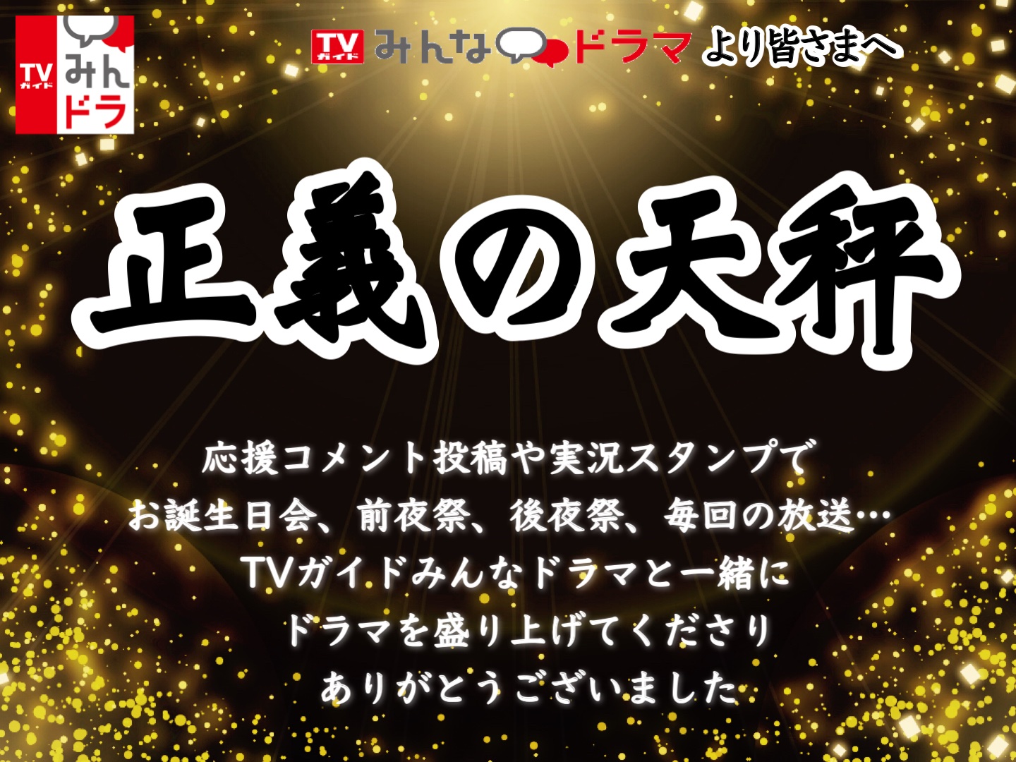 👹お ふ と ぅ ん🔥 (@Ofttun) / Twitter