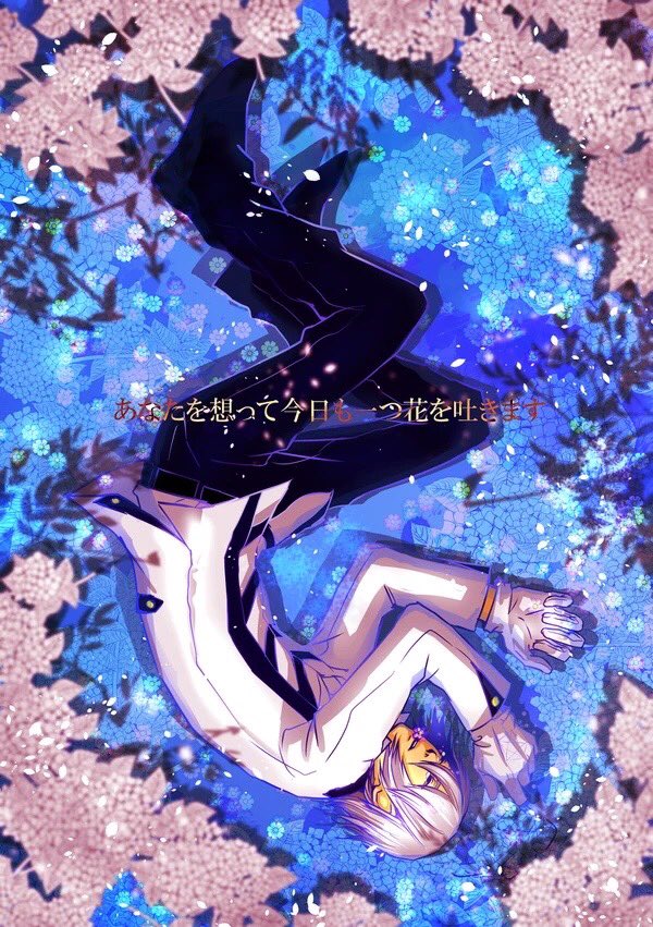 aki_1245's tweet photo. #アルスマグナ 
 #アルスマグナありがとう 
 #イラスト https://t.co/42wwqOxxr2