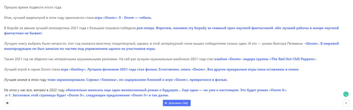 Max Slavsky tweet media