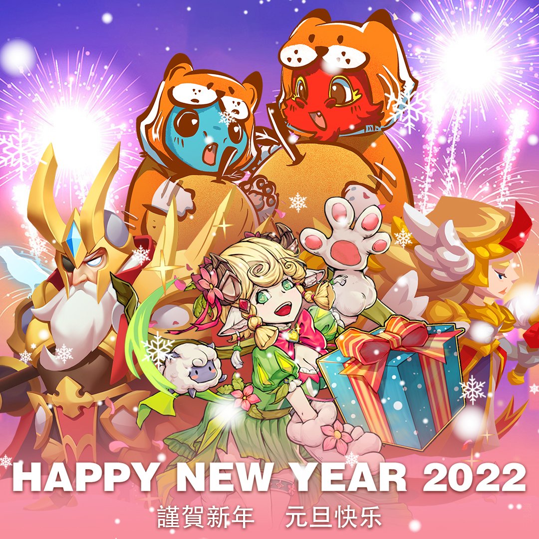 🐯Happy New Year 2022
Hi, Loongcheer Gamers.
Happy New Year 2022！
Hope 2022 will be a better year.
#Loongcheergame #happynewyear2022
