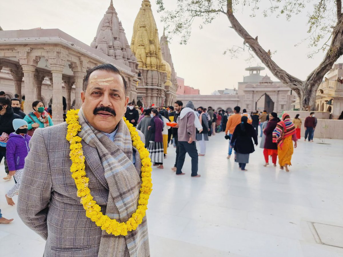 DrJitendraSingh's tweet photo. काशी विश्वनाथ दर्शन !🙏🏻

#KashiVishwanathDham https://t.co/EIheAIxFOT