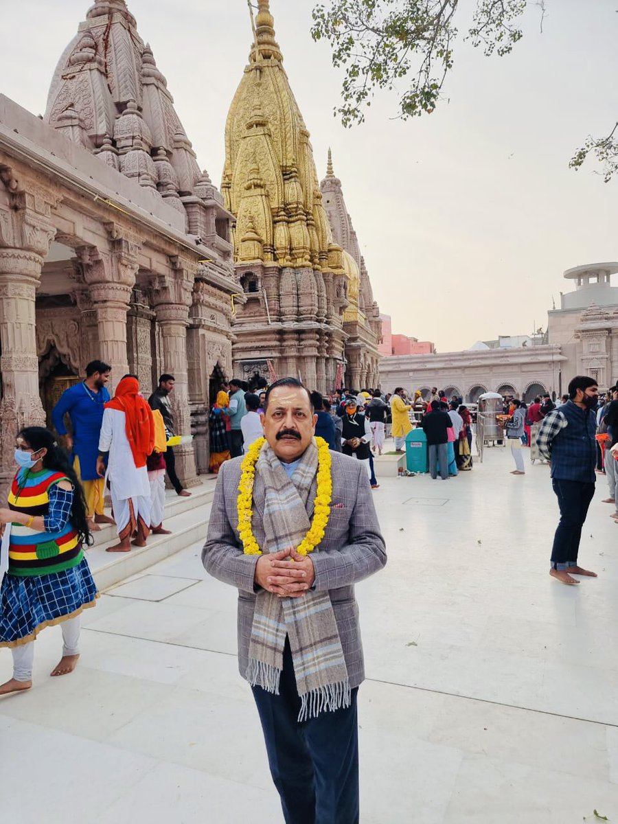 DrJitendraSingh's tweet photo. काशी विश्वनाथ दर्शन !🙏🏻

#KashiVishwanathDham https://t.co/EIheAIxFOT