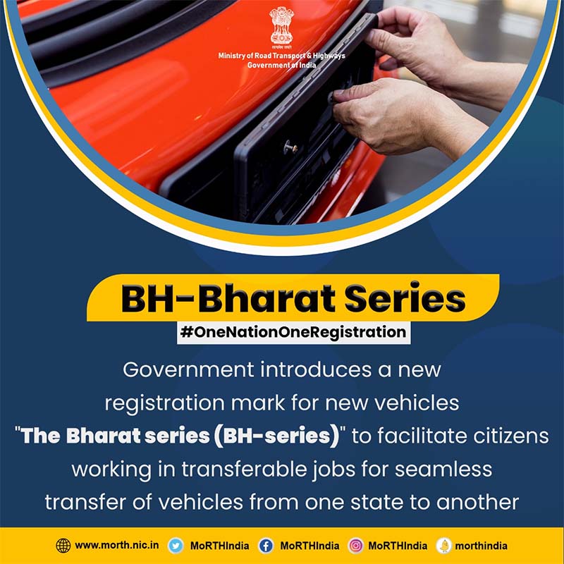 AutoGuideIndia's tweet photo. BH registration mark for new vehicles
https://t.co/iR6Gp0siSH
The Central Government recently introduced a new registration mark for new vehicles Bharat series (BH-series). #CentralGovernment #registrationmark #BHSeries https://t.co/Iwst23Rg8U