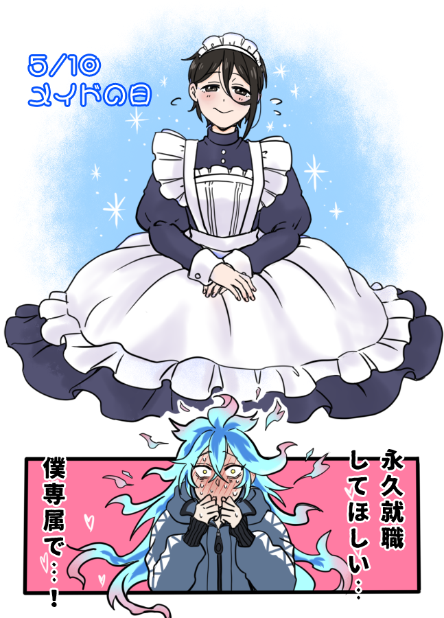 カラーならあんま描いてないけど…このあたりかなぁ 