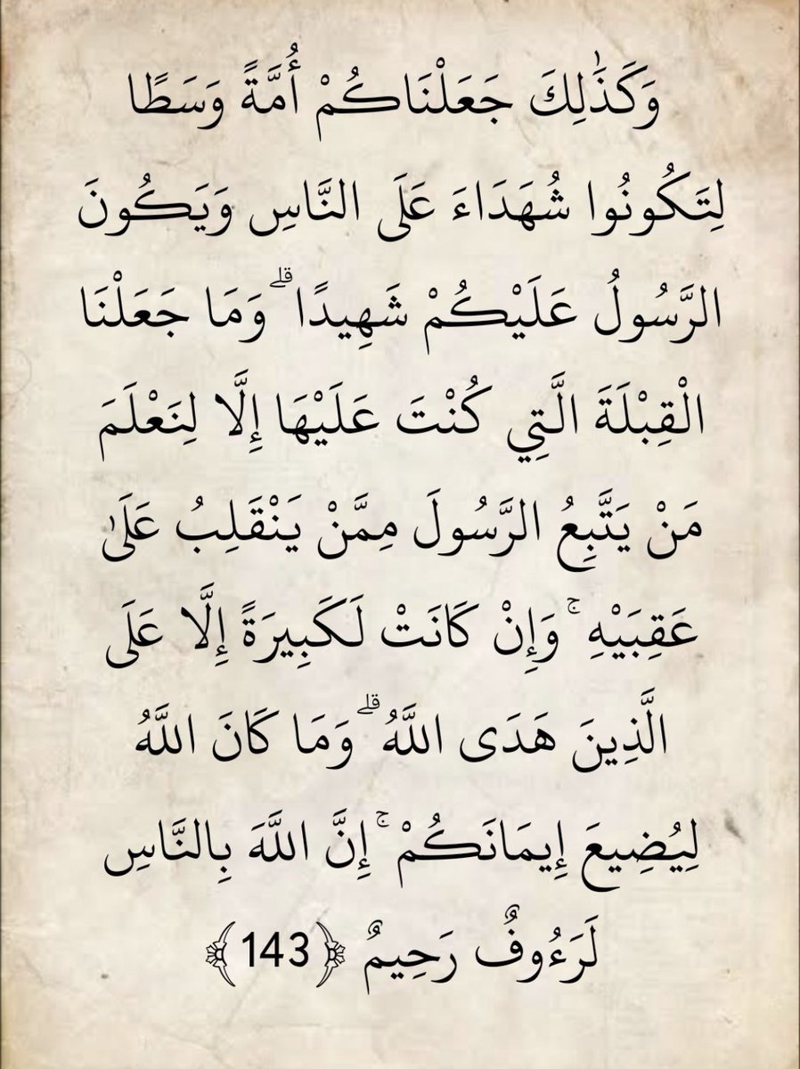 ra10ra_10's tweet photo. #يوم_الجمعة #جمعة_مباركة https://t.co/jKq9Ime8bl