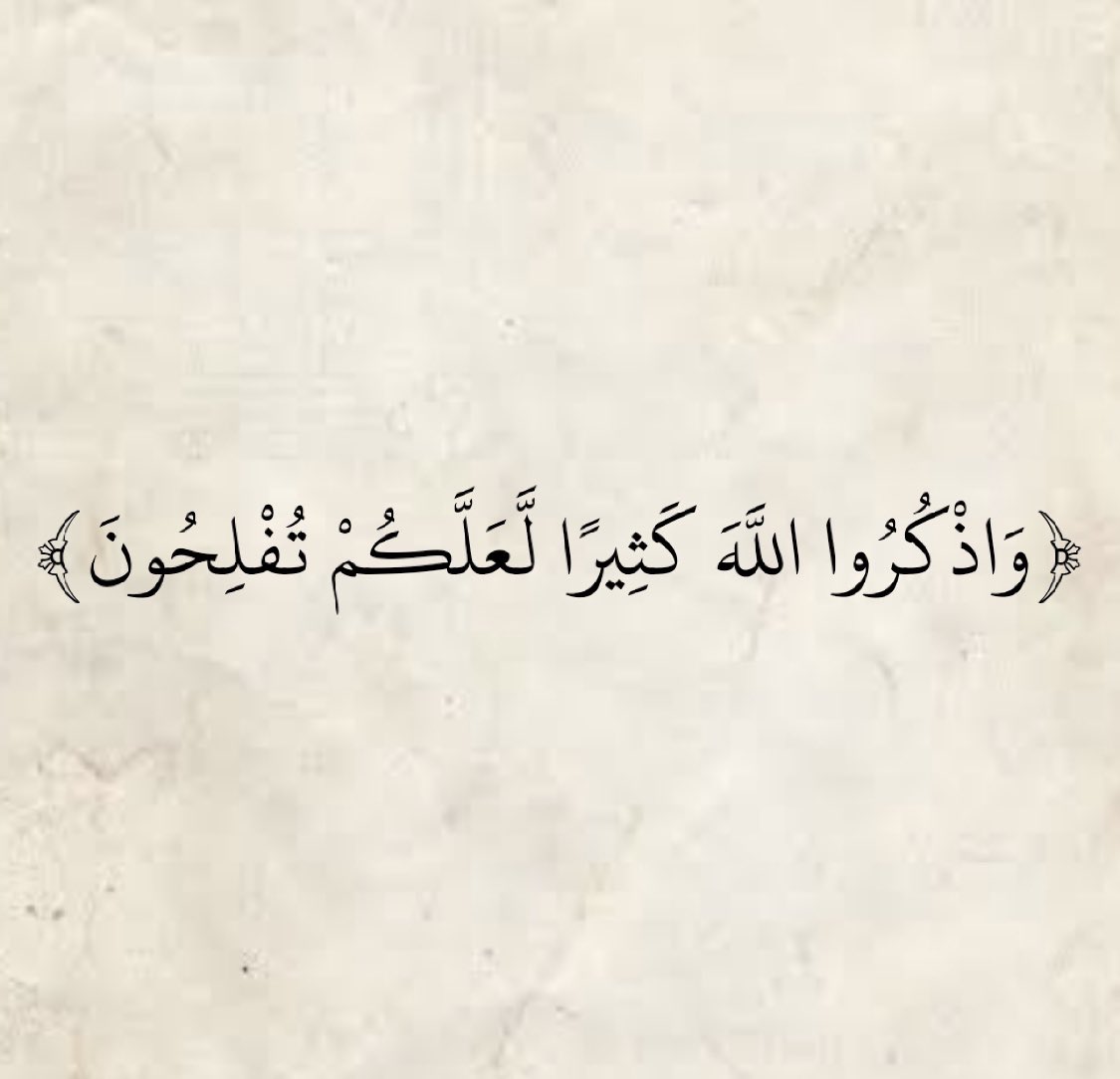ra10ra_10's tweet photo. #يوم_الجمعة #جمعة_مباركة https://t.co/jKq9Ime8bl