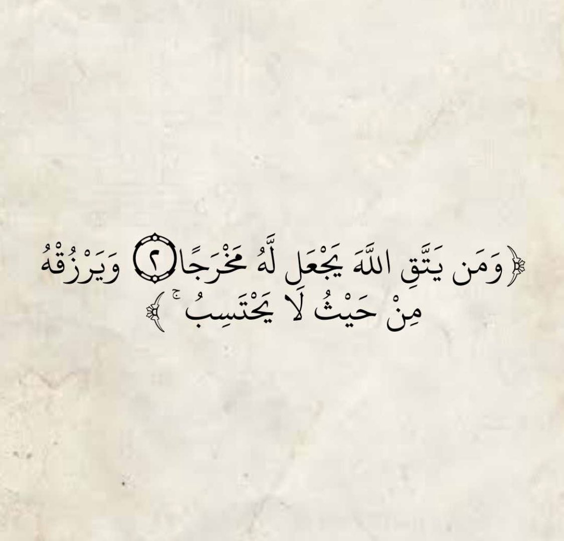 ra10ra_10's tweet photo. #يوم_الجمعة #جمعة_مباركة https://t.co/jKq9Ime8bl