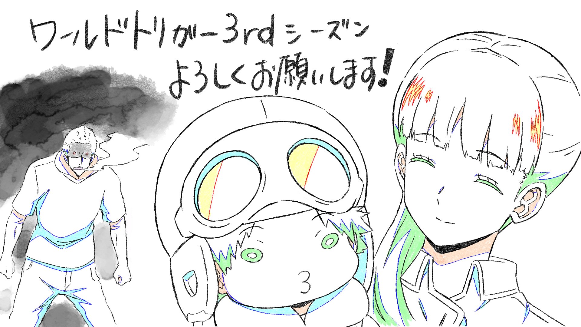 メア Senkou Maihime Twitter