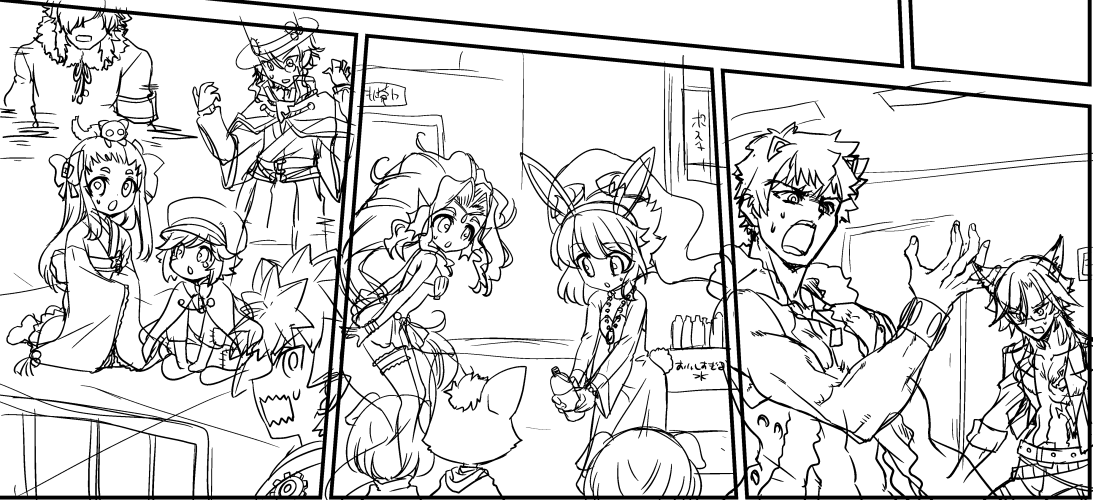 今年最後の仕事はなんらかの異常事態に巻き込まれてる
ミュージシャンの皆さんでした
#SB69 #SHOWBYROCK 