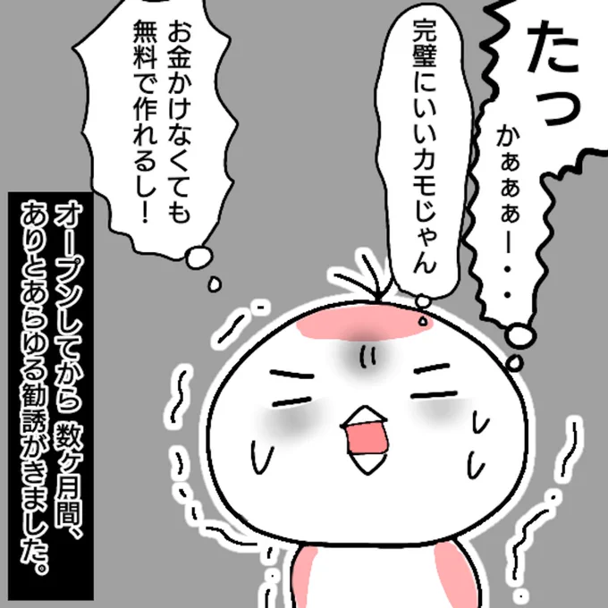 (2/3) 