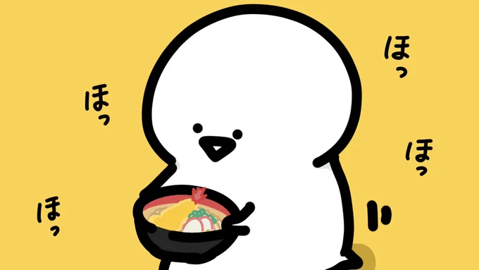 さよなら2021年🍮 