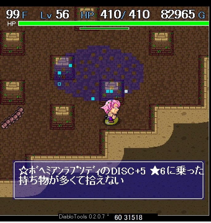 ディアボロの大冒険 Twitter Search Twitter ディアボロの大冒険 Twitter Search Twitter