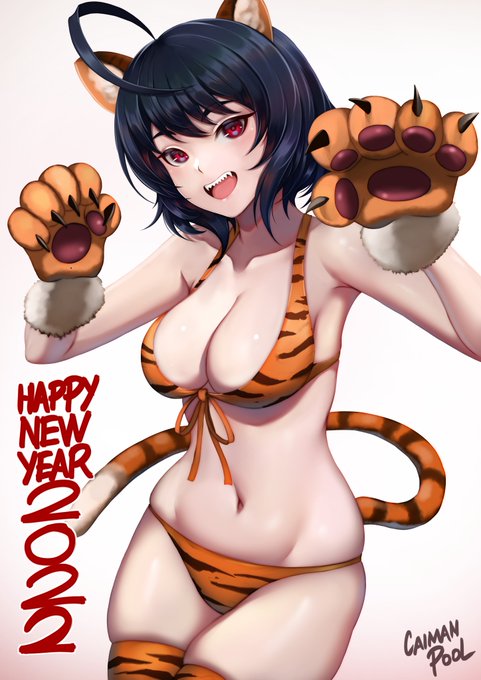 Happy New Year!!! 🎉🎂🥂

Let's hope 2022 is better 