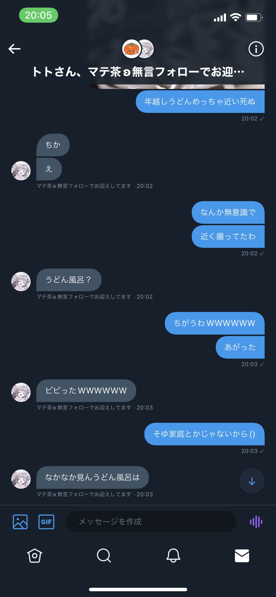𝑠𝑒𝑟𝑎𝑡𝑎 5uo Ou5 Twitter