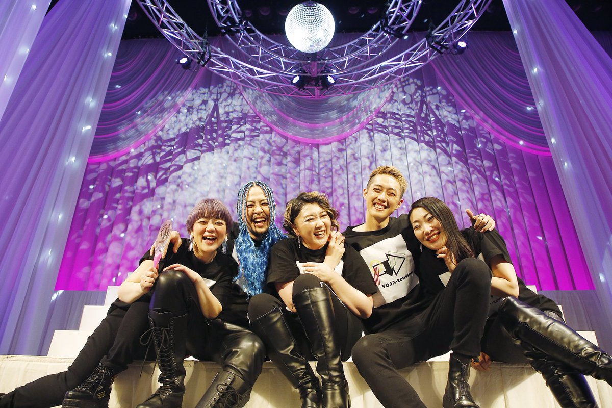 SEVEN_VOJA's tweet photo. Lastension 

Photo by:Mitsuko Takanaga

 #vojatension
 #vojatensionthefinal⁡ https://t.co/Qo0u2qUqbU