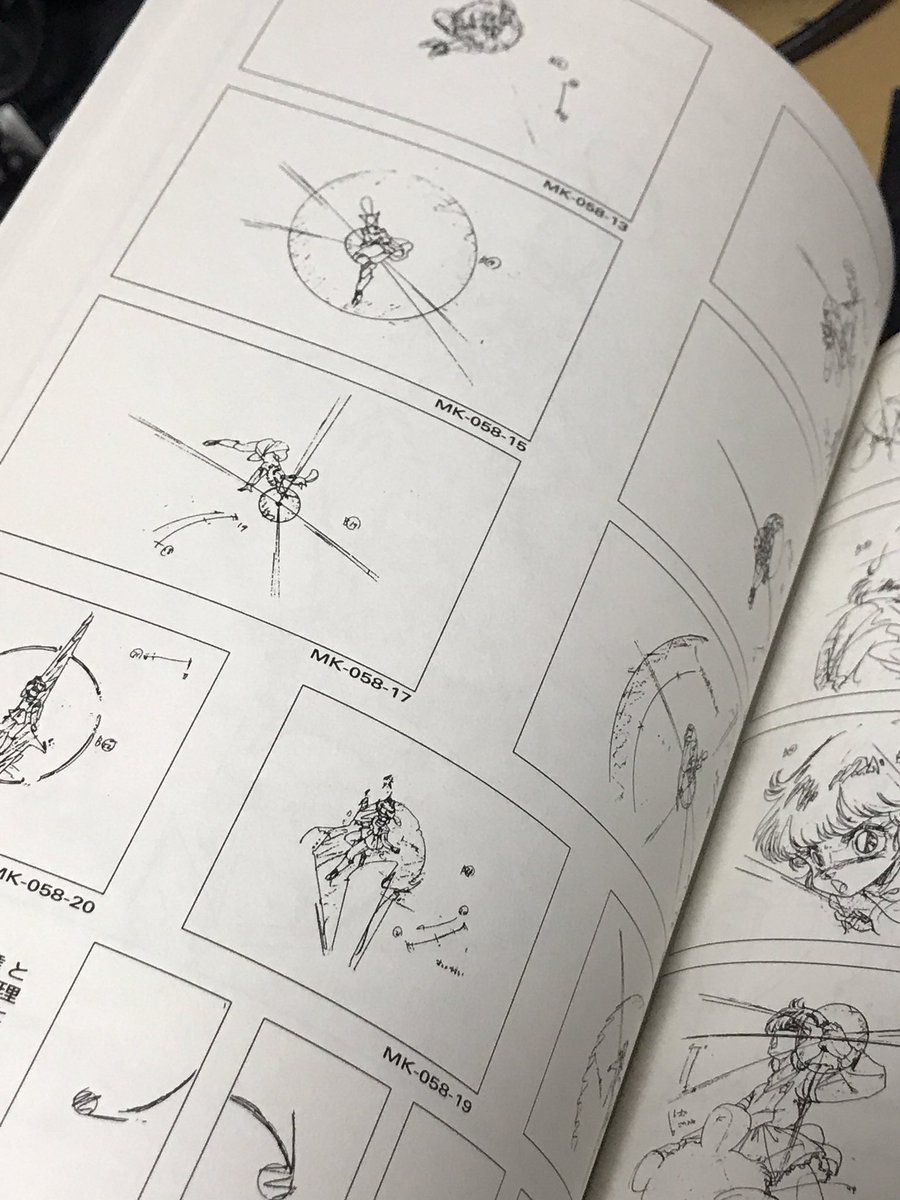 麻宮騎亜さんの新刊、それと発掘された90年代の同人誌。
後者は版権イラストのラフや絵コンテ、原画など…
ああ、アニメーター菊池通隆さんの仕事が見られるの嬉しい!
単純にマジカルエミ好きだからってところももちろんありますw 
