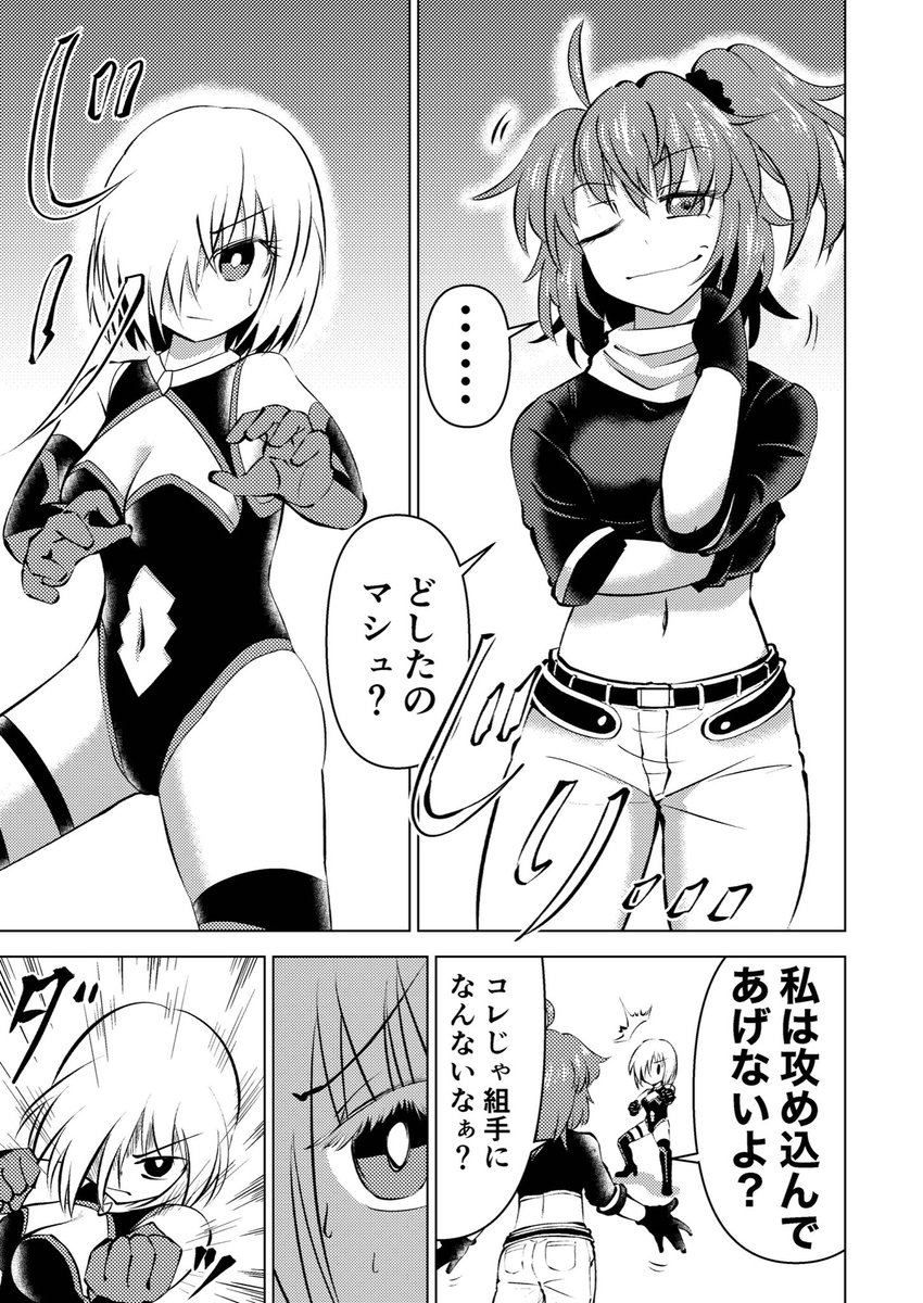 #2021年自分が選ぶ今年の4枚