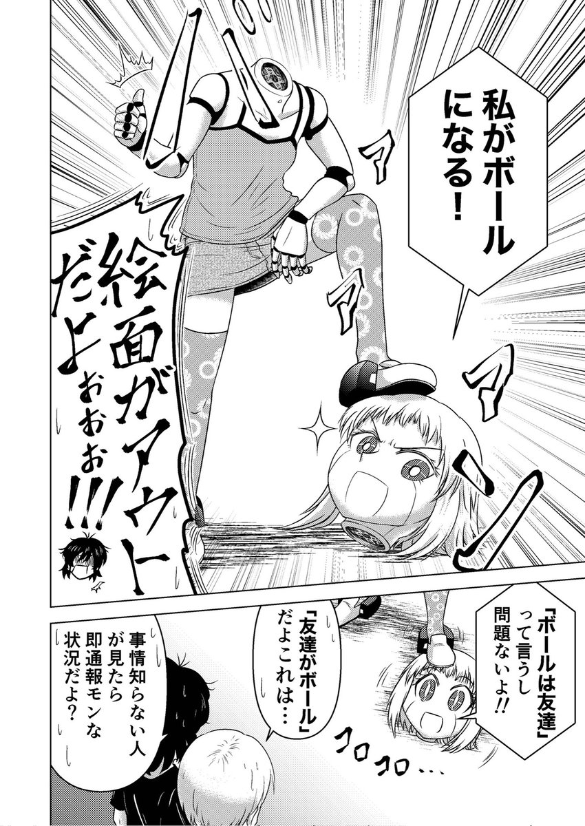 #2021年自分が選ぶ今年の4枚