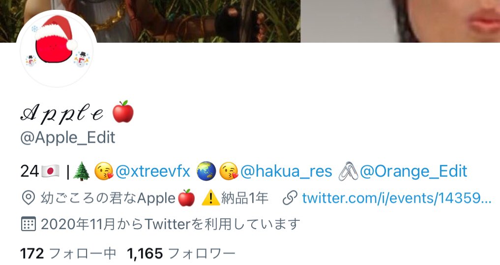 Apple_Edit's tweet photo. すご！！😳
8月17日から今日までフォロワーが938人も増えてる😭😭
ここまで伸びてたのは流石にびっくり
来年も是非ともよろしくお願いします！ https://t.co/0JaovoEVaH