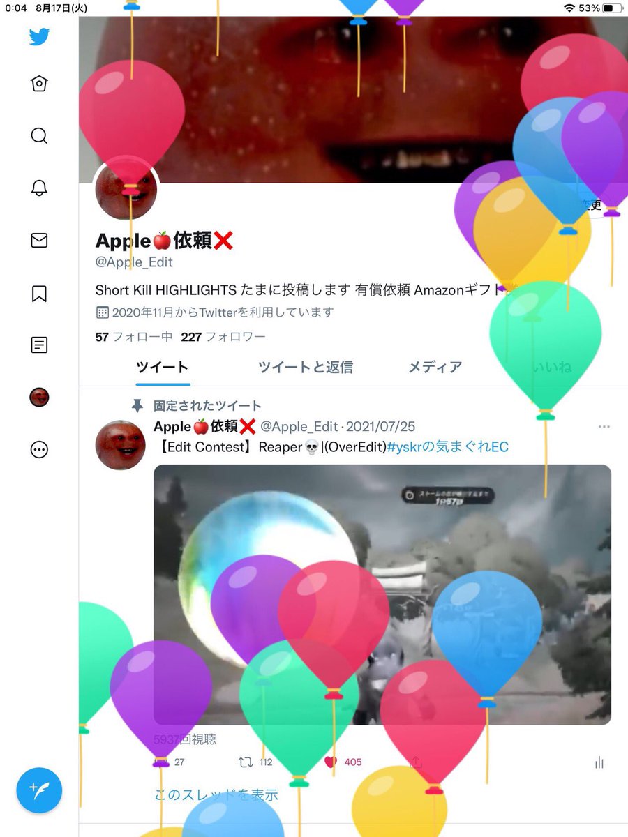 Apple_Edit's tweet photo. すご！！😳
8月17日から今日までフォロワーが938人も増えてる😭😭
ここまで伸びてたのは流石にびっくり
来年も是非ともよろしくお願いします！ https://t.co/0JaovoEVaH
