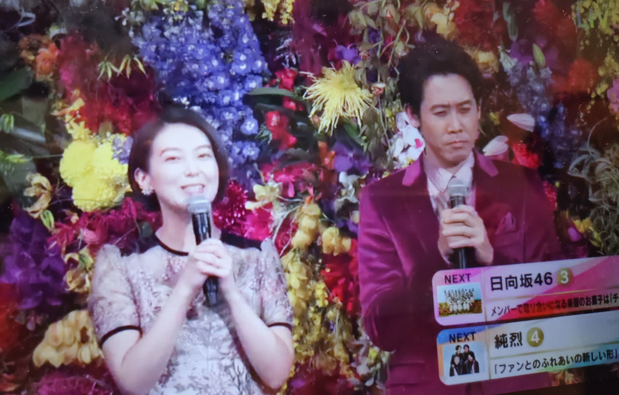 ハナラボノート 紅白の装花はフラワーアーティストの東信さん メインテーマの カラフル にふさわしい華やかなステージ このあとゆずと装花のコラボもあるそうです 楽しみ ゆず フラワーアーティスト 東信とspコラボ Nhk紅白歌合戦 Nhk紅白