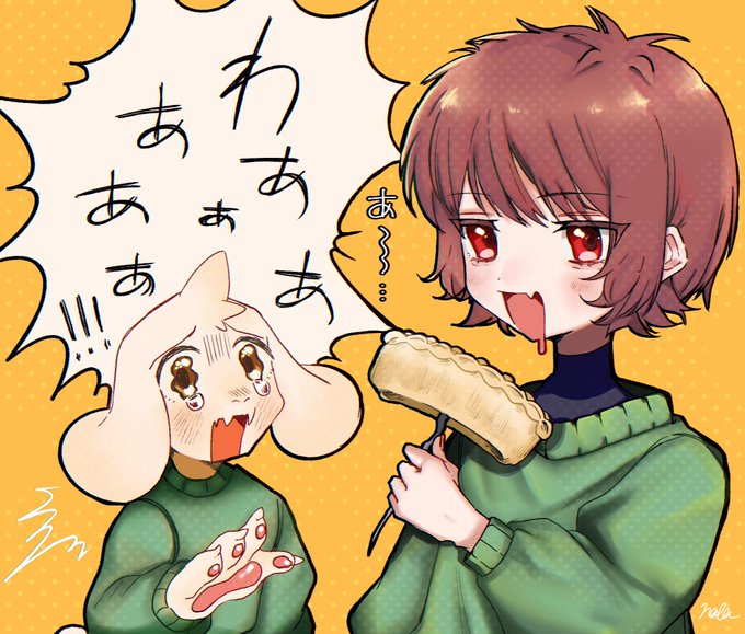 #undertale 
