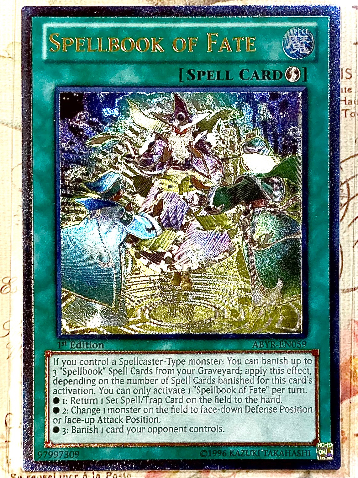 遊戯王 英語版 北米版 EU版 魔導書 レリーフ