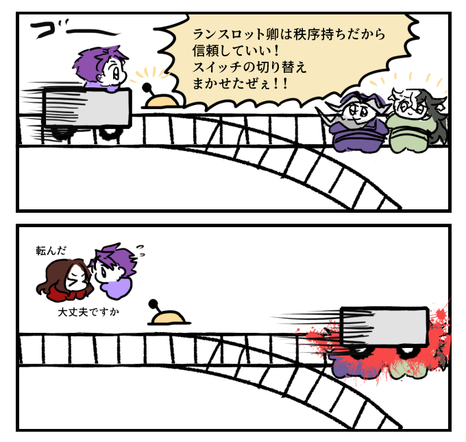 #2021年自分が選ぶ今年の4枚
リンボ部門 
