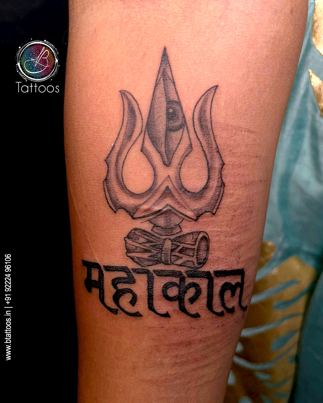 Aggregate more than 60 mukesh name tattoo latest  thtantai2