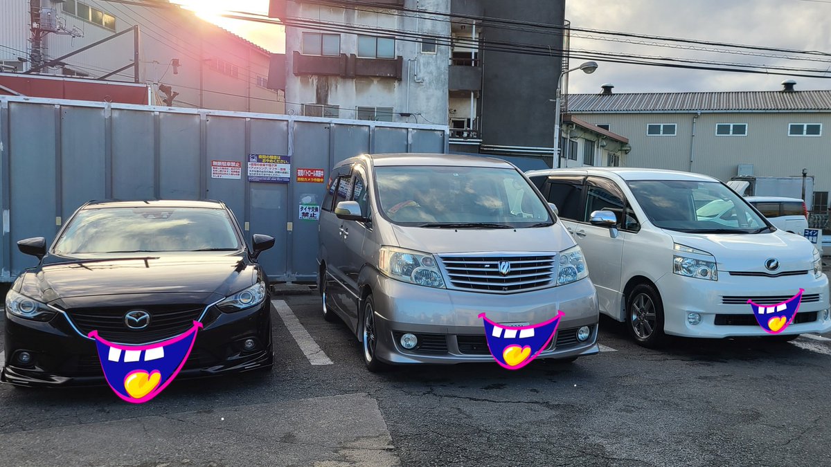 Syoooouta0307's tweet photo. 今年も終わりなんで
今年最後の洗車✨🚘🧽🪣&amp;集まってきた！！！
楽しすぎたああ
みなさん良いお年を！ https://t.co/KKHQLvz7yd