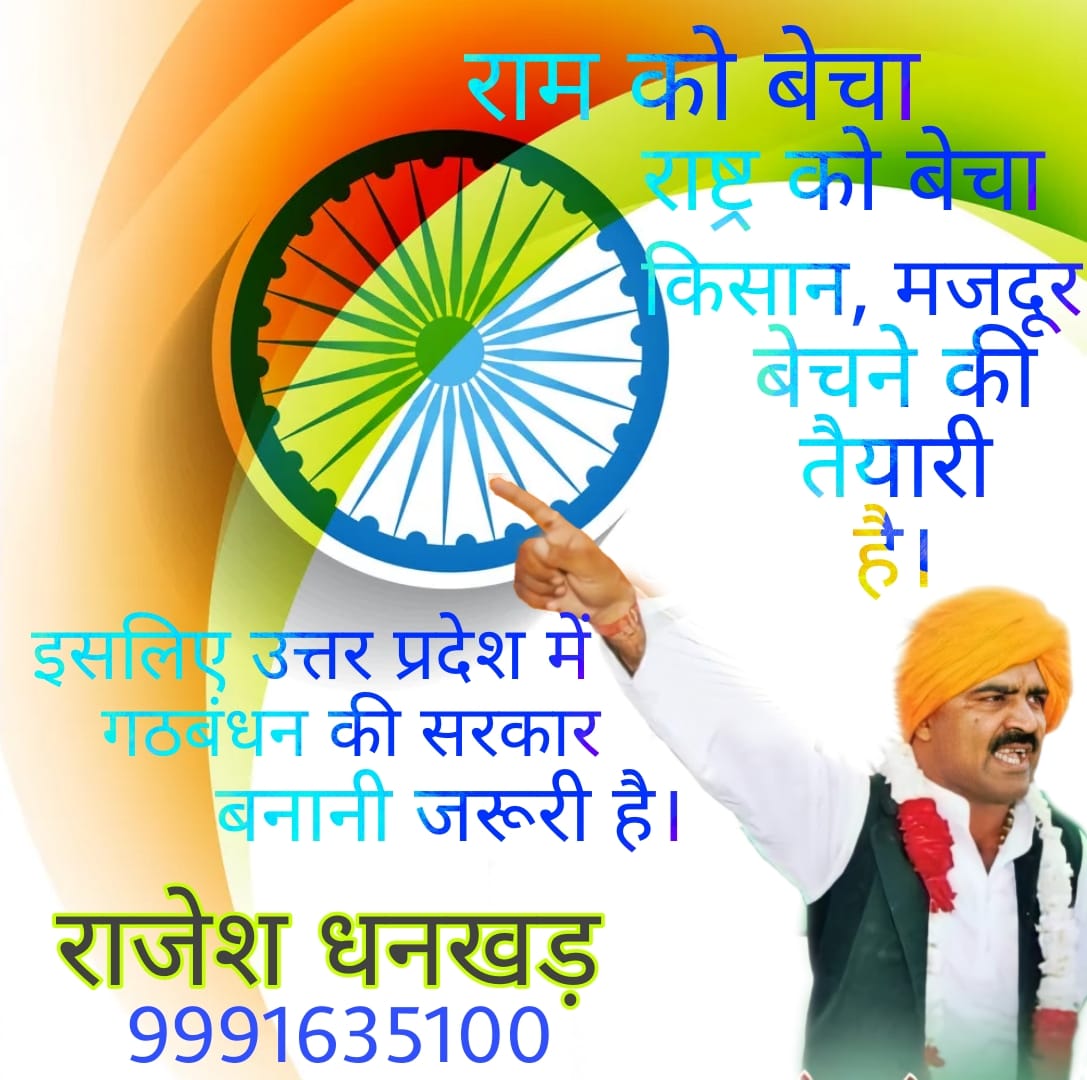 D25900Rajesh's tweet photo. @Tanwar_Indian @FordaIndia https://t.co/EJuTTca7bg
