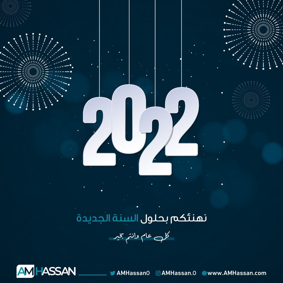 عبدالعزيز حسن tweet media