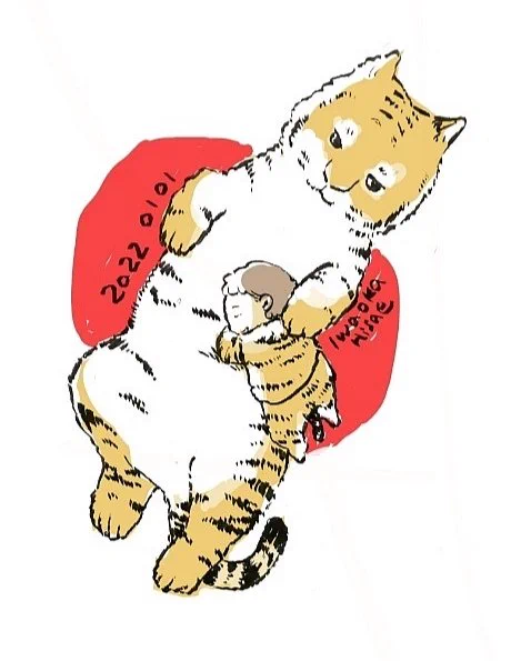 あけましておめでとうごさいます!
昨年はそっと落ち込んで、いいねに励まされたりしていました。ありがとうございました。今年皆さんに山盛り良いことがありますように!! 