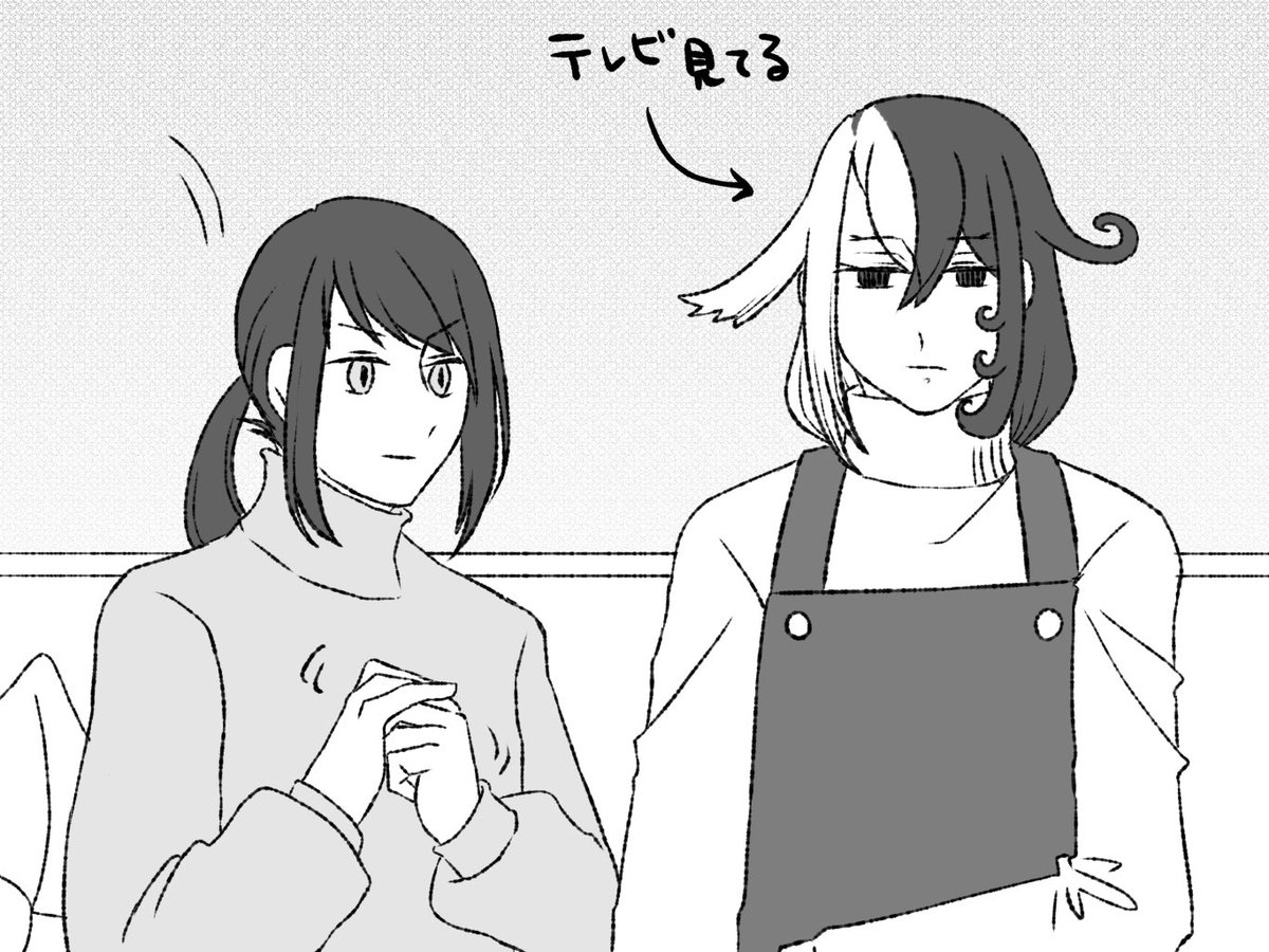 晴道とハンドクリーム
1/2 