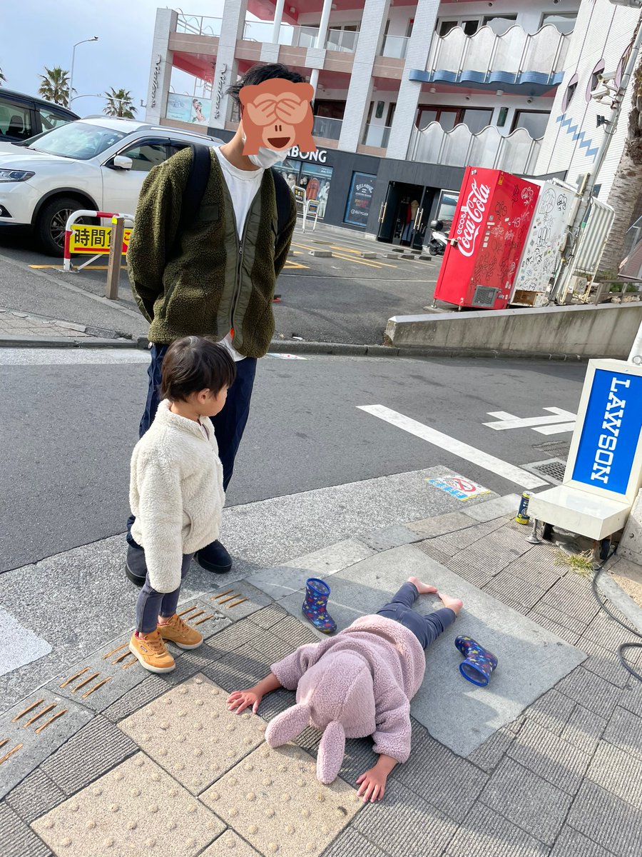 2歳児さんの見事なイヤイヤにお正月からほっこりする人々 初笑いいただきました Togetter