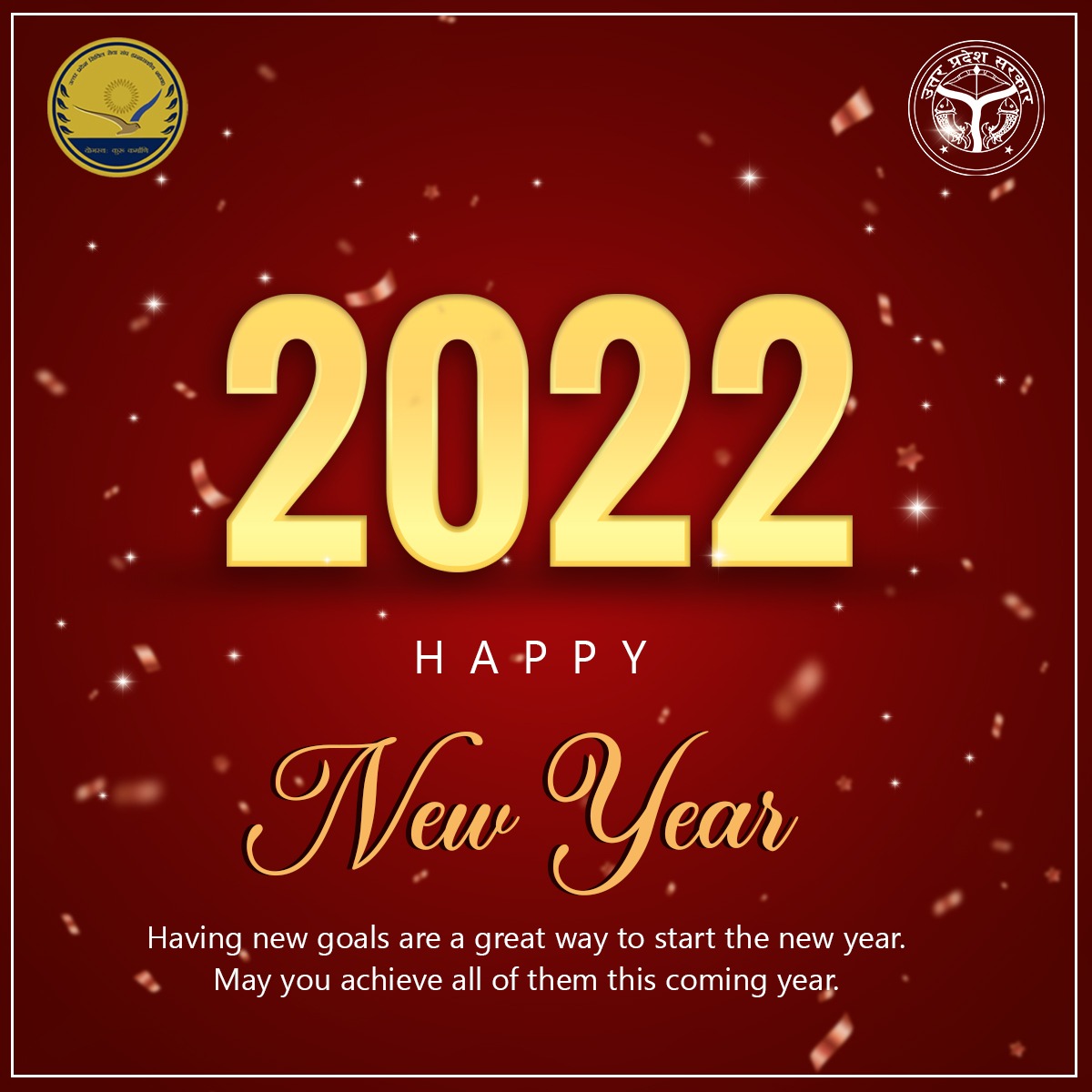 Uttar Pradesh PCS Association tweet media