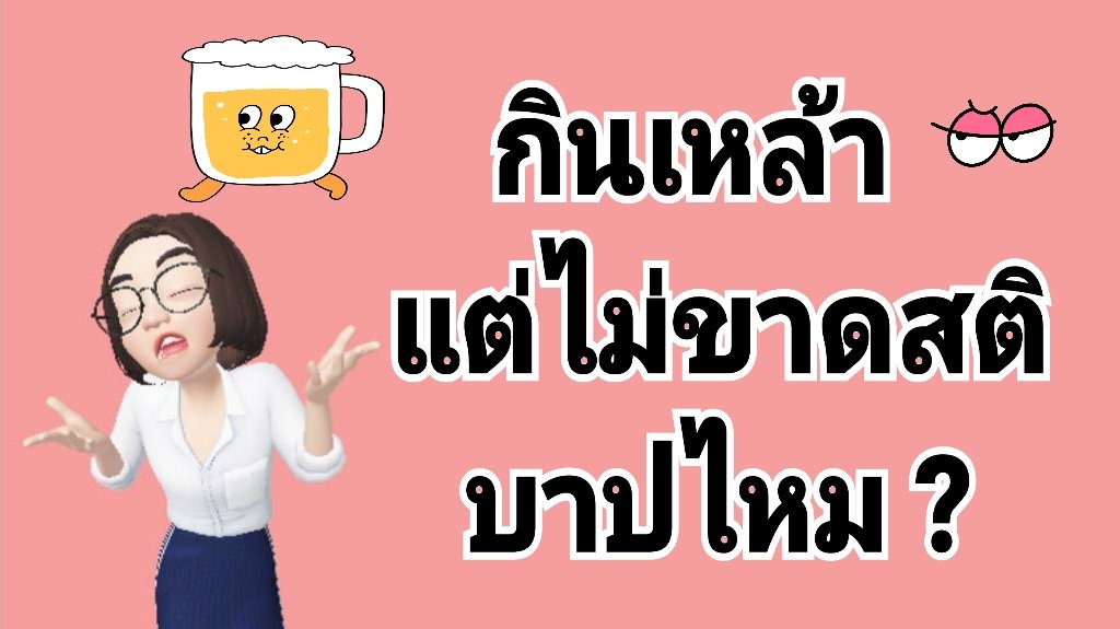 ratklaolew's tweet photo. ก่อนฉลอง #ปีใหม่2565 🔴youtube
https://t.co/0t84fiEa7r https://t.co/FUV0GMsYhZ