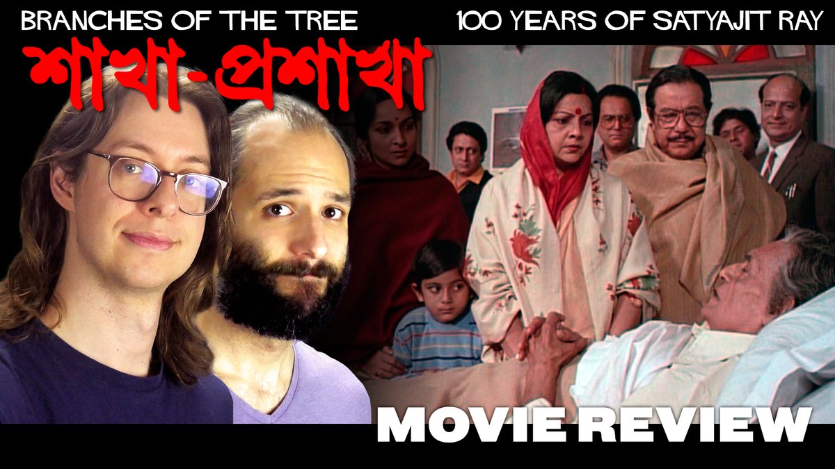 TheJimmyCage's tweet photo. On the last day of the year Deniz @TheBuddymeister and I conclude our 100 Years of Satyajit Ray special with #ShakhaProshakha aka #BranchesOfTheTree - https://t.co/xpcYh1Lh4W https://t.co/orm5m08kL0